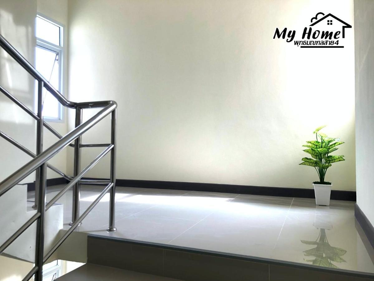 My Home Hotel - Phutthamonthon 4 Road, Near Mahidol University Salaya Ban Krathum Lom Exterior photo