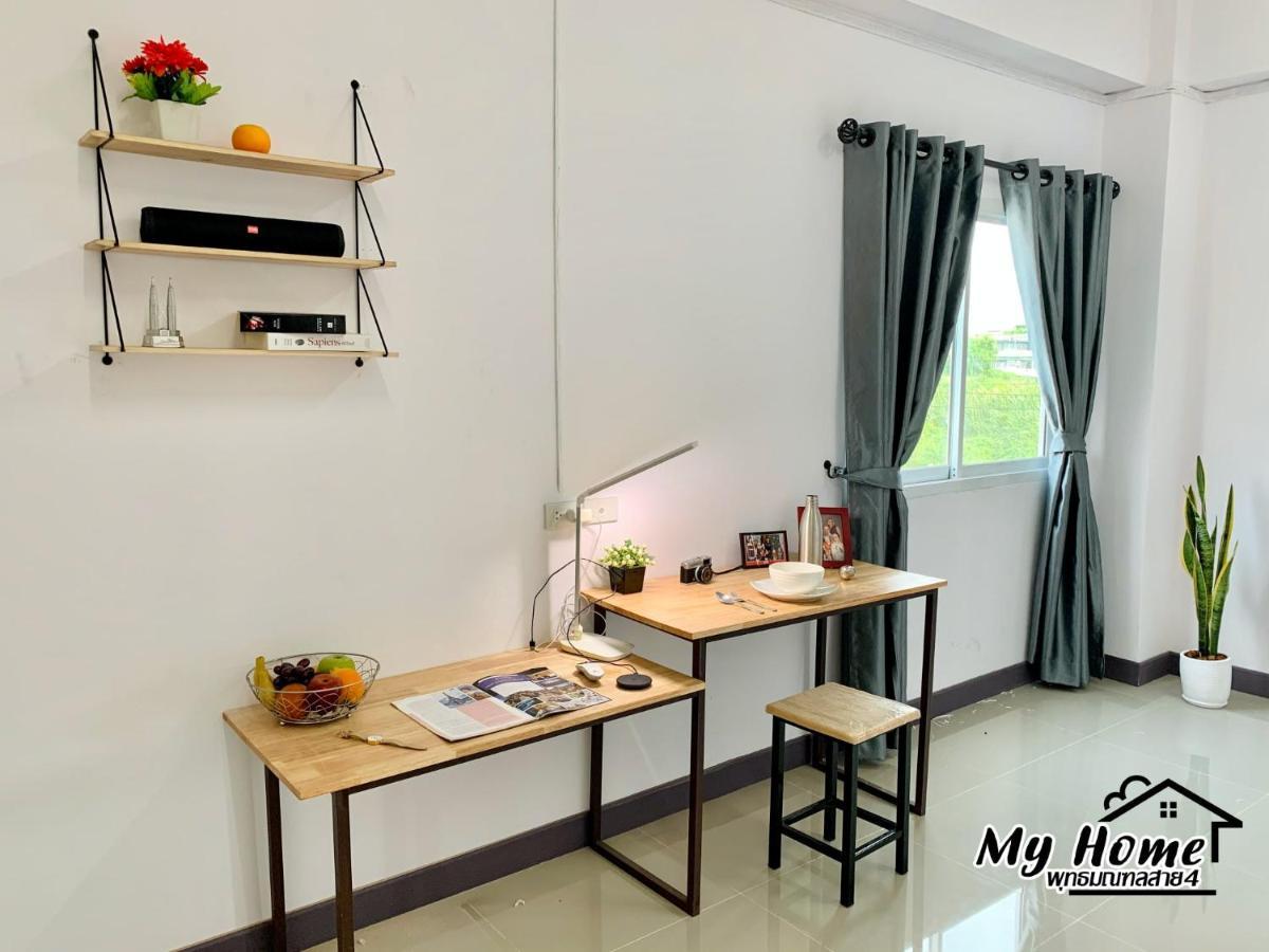 My Home Hotel - Phutthamonthon 4 Road, Near Mahidol University Salaya Ban Krathum Lom Exterior photo